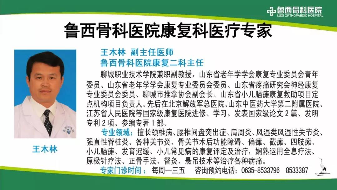 常给孩子按摩这些地方长个又能预防风寒感冒！