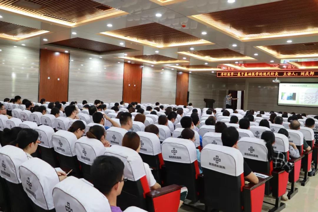 鲁西骨科医院刘大夫告诉您一个真实的疗法！