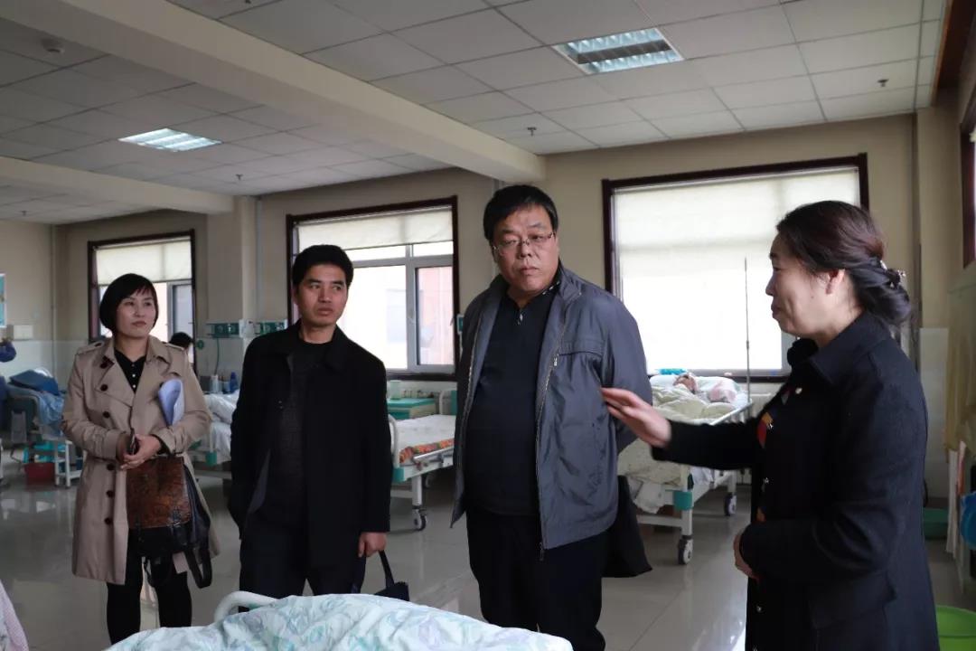 聊城市医养结合工作调研组到鲁西老年护养院调研