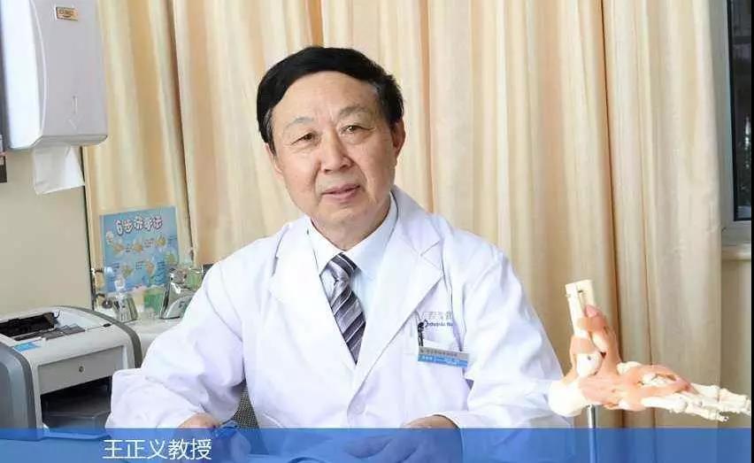 北京骨科专家近日要来鲁西骨科医院，欢迎按需就诊！