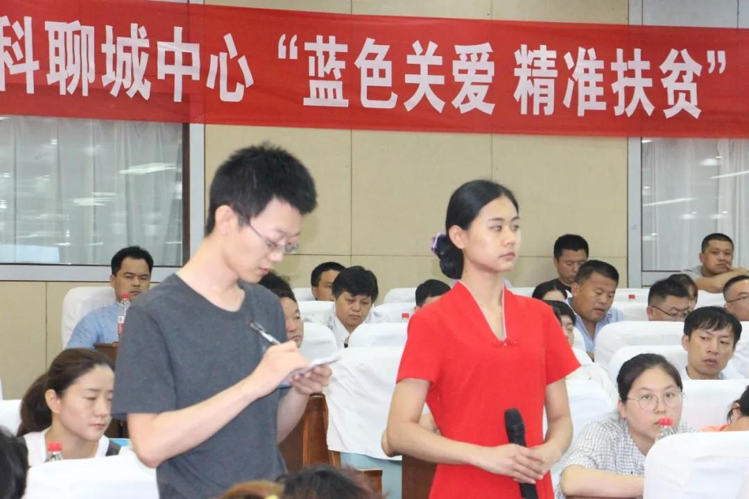 聊城市东昌府人民医院举办“蓝色关爱“公益活动