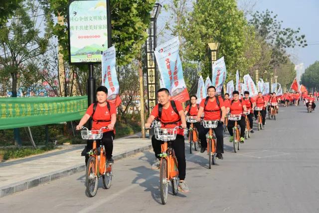 东昌府区举行迎七·一低碳健步行活动