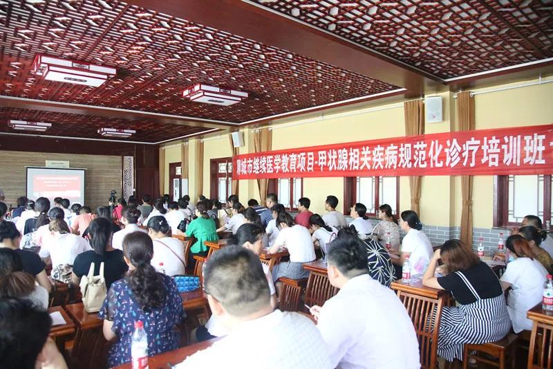 东昌府人民医院海源院区举办首届“糖友”趣味运动会