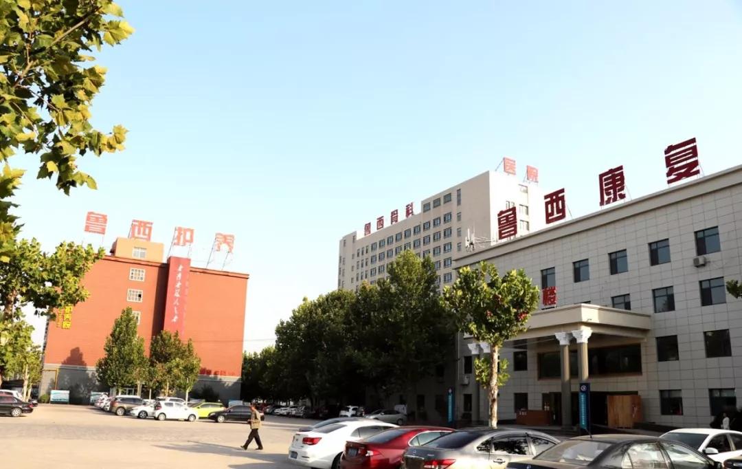 鲁西老年护养院入选第二批山东省医养结合示范单位