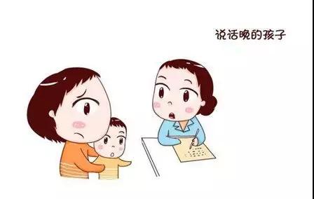 11月3日，儿保科“教孩子学说话”