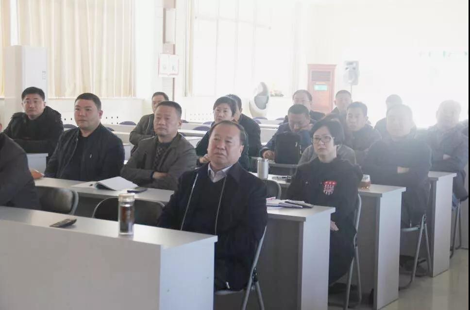 聊城市第四人民医院组织收看庆祝改革开放40周年大会直播