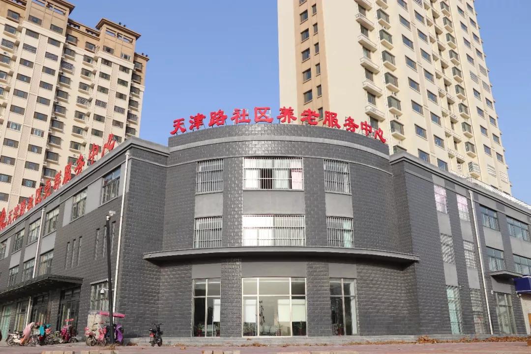 天津路社区养老服务中心本月正式运营