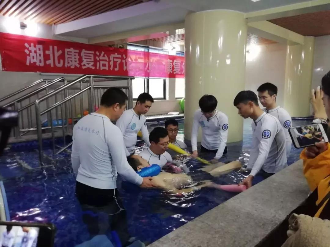 鲁西康复医院成为“中国水疗康复专科联盟”常务理事单位
