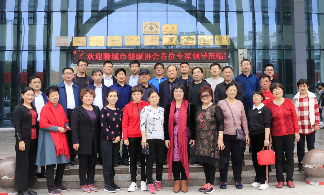 市健康协会组织会员单位赴枣庄参观学习医院文化建设