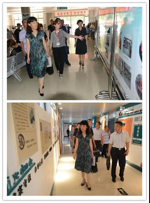 聊城市第四人民医院迎接省级文明单位2019年中考核