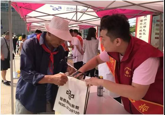 全国科普日，我们在行动——聊城市2019年“全国科普日”活动启动