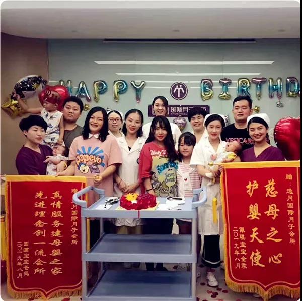 全城孕妈大征集！“好孕中秋，钜惠国庆” 月子餐品鉴+孕期瑜伽+孕期知识讲座+分娩疼痛体验+1520元孕期瑜伽无门槛代金券