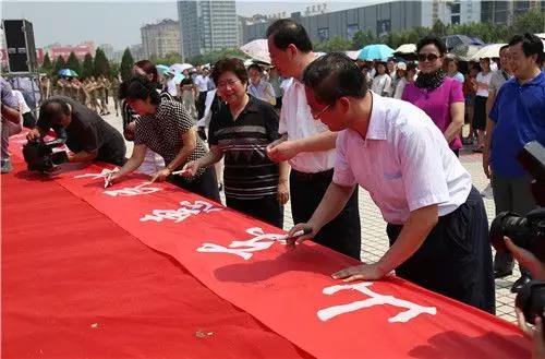 七十载风雨健康路 庆华诞浩荡时代潮 ——聊城卫生健康事业跨越发展掠影