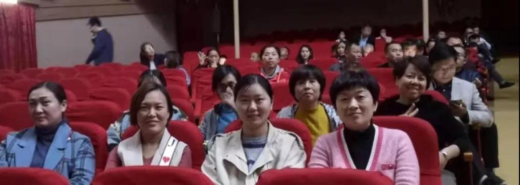 聊城市第四人民医院组织观看法制教育电影《特别追踪》