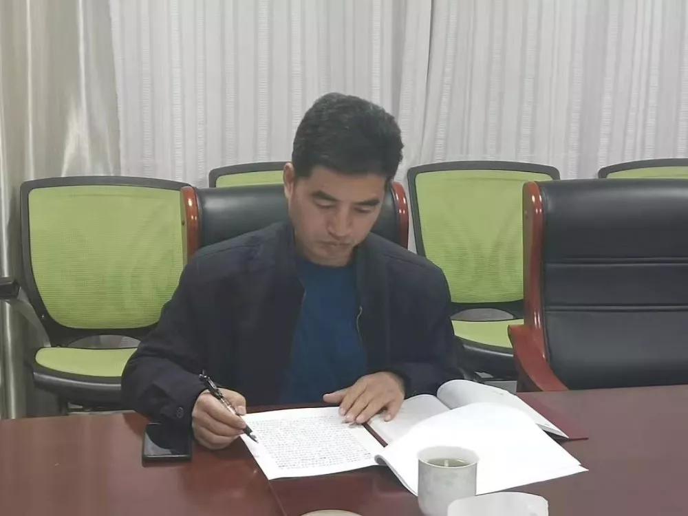 聊城市第四人民医院党委召开对照党章党规找差距专题会议