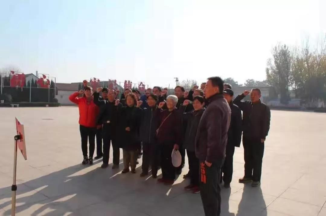 市卫健委离退休老干部赴莘县开展“不忘初心、牢记使命”主题党日活动