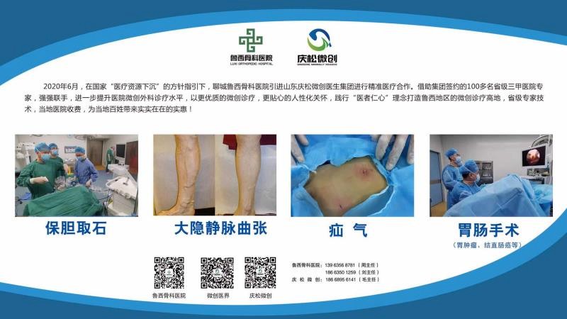 心慌、盗汗？可能患上了甲状腺结节！小心会恶变