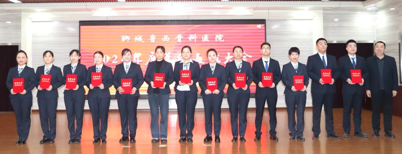 致敬榜样｜追寻初心之路  凝聚奋进力量