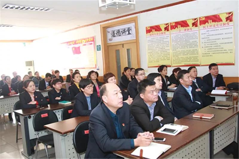 东昌府人民医院组织观看庆祝改革开放40周年大会