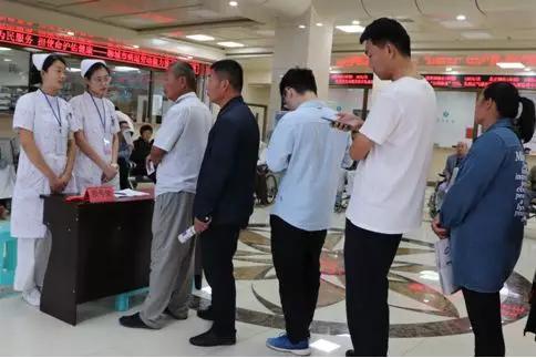 守初心为民服务 担使命护佑健康 ——聊城市病退劳动能力鉴定在鲁西骨科医院开展